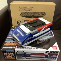 BANDAI スーパーミニプラ 超電子バイオマン ビックスケール バイオドラゴン